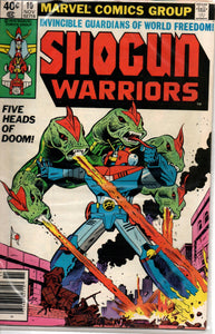 SHOGUN WARRIORS #10 NOV 1979 PART 2 OF 3
